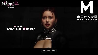ModelMedia Asia - vag Game pair 1/31 released on MDAV.LIVE